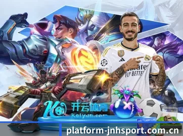 今年会 APP